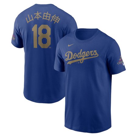 Youth Los Angeles Dodgers #18 Yoshinobu Yamamoto Royal 2025 Gold Collection Kanji Name & Number T-Shirt