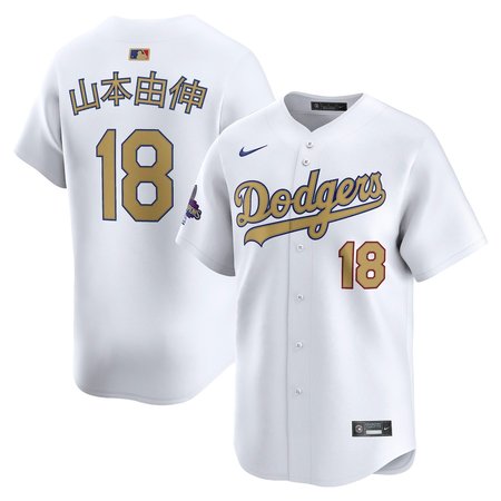 Youth Los Angeles Dodgers #18 Yoshinobu Yamamoto White 2025 Gold Collection Kanji Limited Jersey